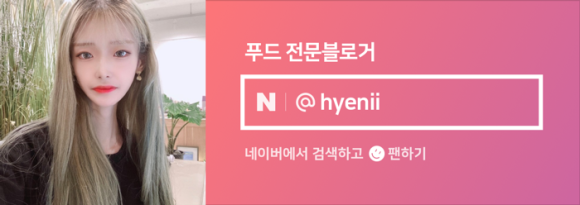48시간 풀빌라 이미지