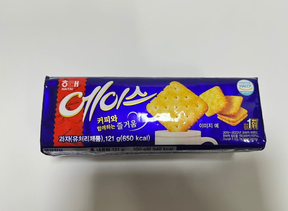 에이스편의점 이미지