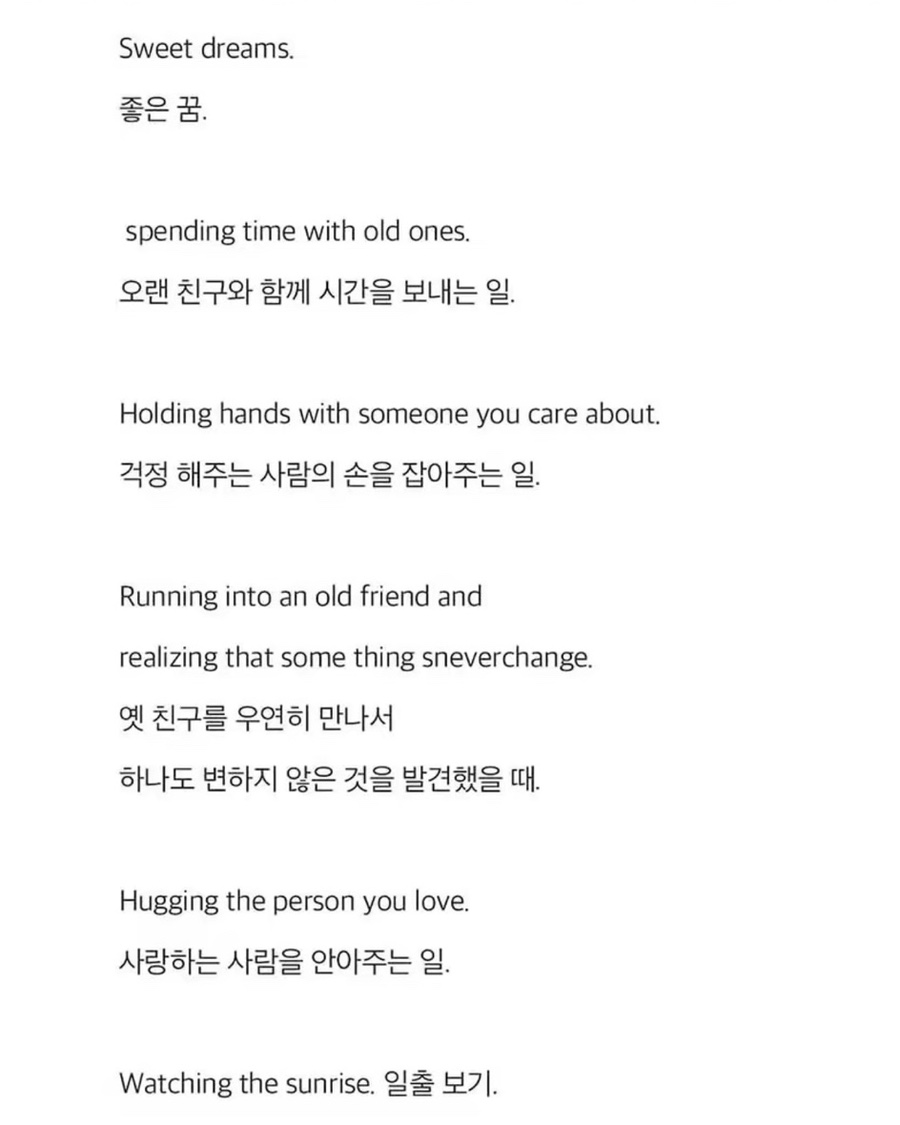 딜리제 이미지