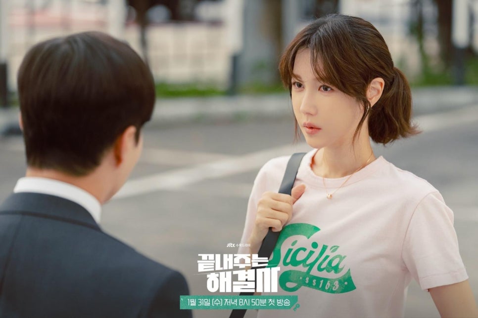 이지아법률사무소 이미지