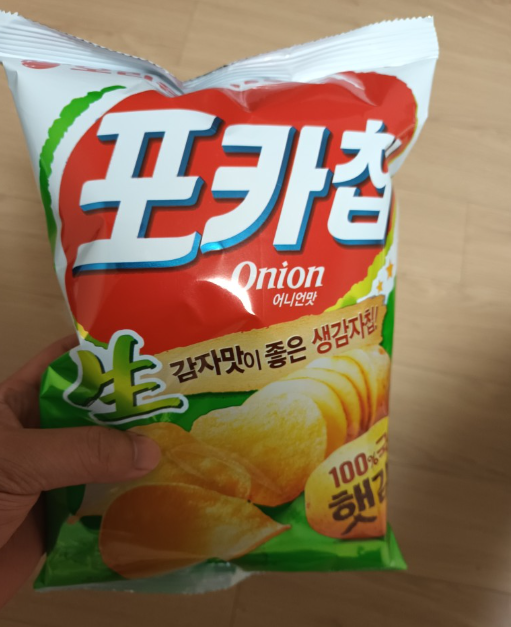 (주)오리온제4청주공장 이미지