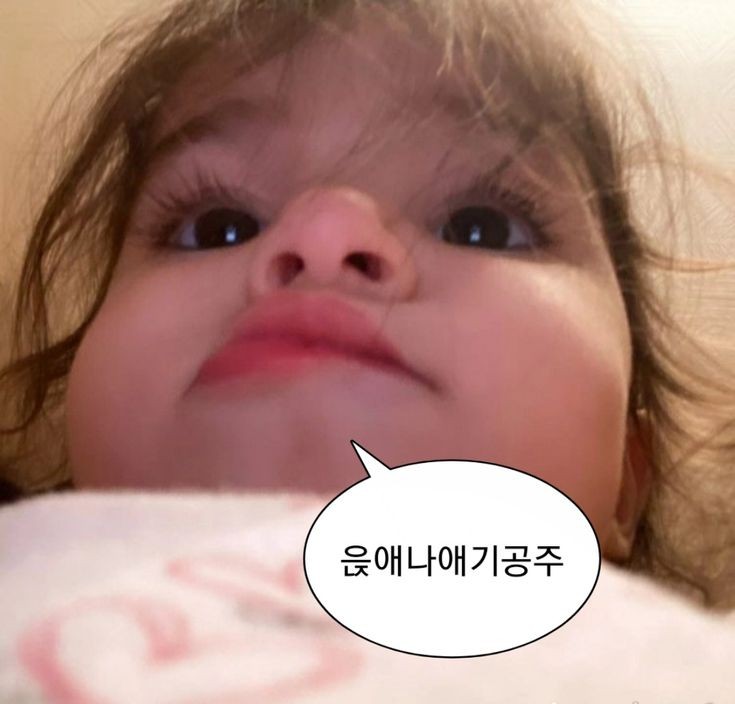 명미정 이미지
