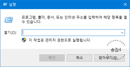 뚝딱 컴퓨터 이미지