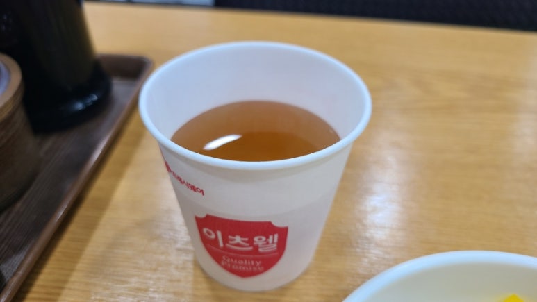 마시차이나 사진 8