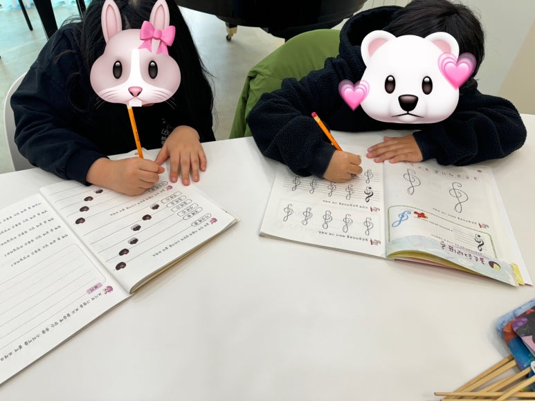 온피아노음악교습소 이미지