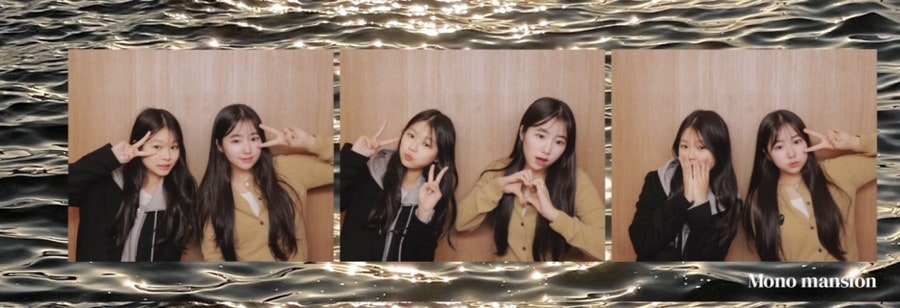 굿잡초이스 이미지