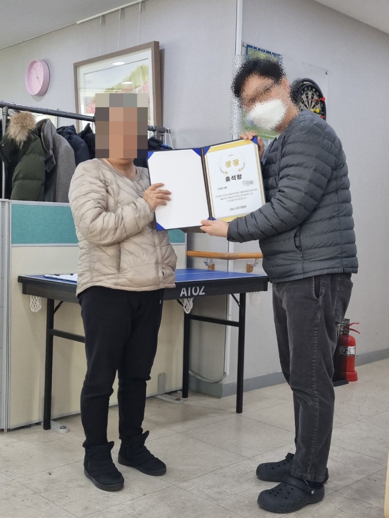 성남사랑의병원 이미지