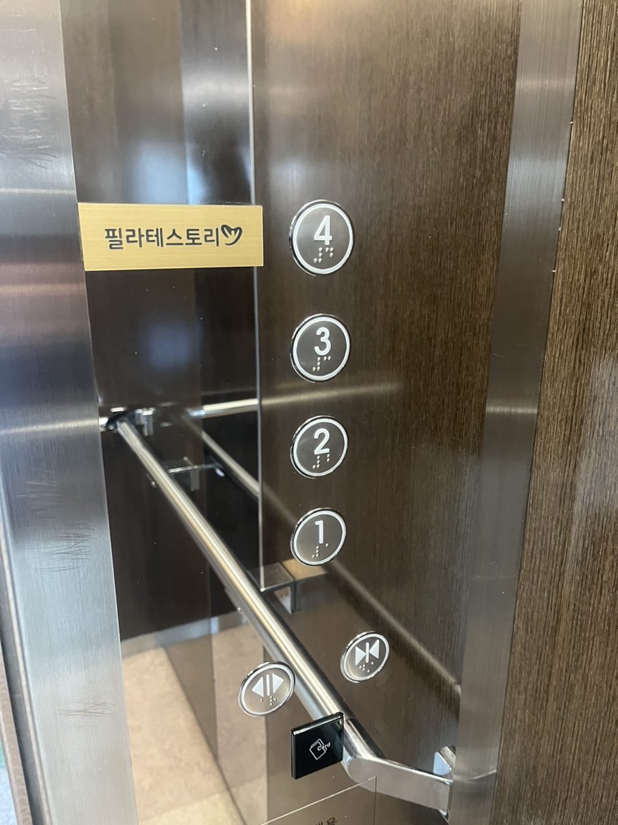 페이스토리_주차장 이미지