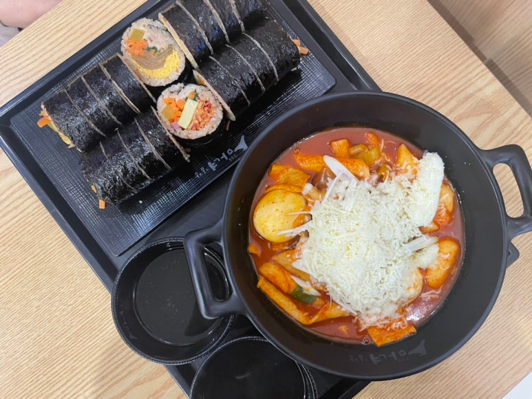 청담동마녀김밥 장산점 이미지