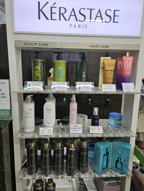 살롱드비쥬전주 이미지