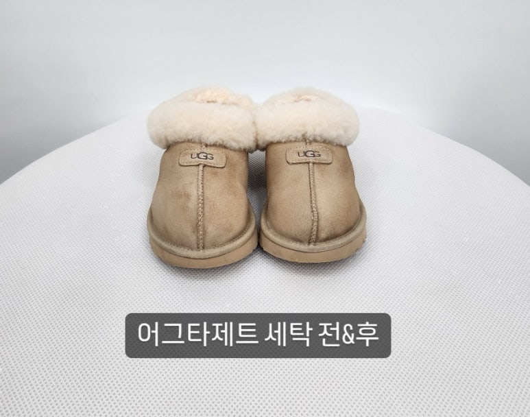 한미세탁소 이미지