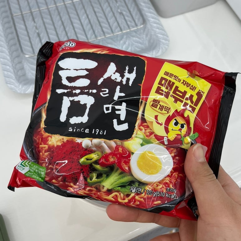 사송분식 이미지