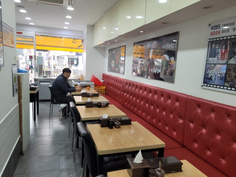 강가네손만두칼국수돈까스 이미지