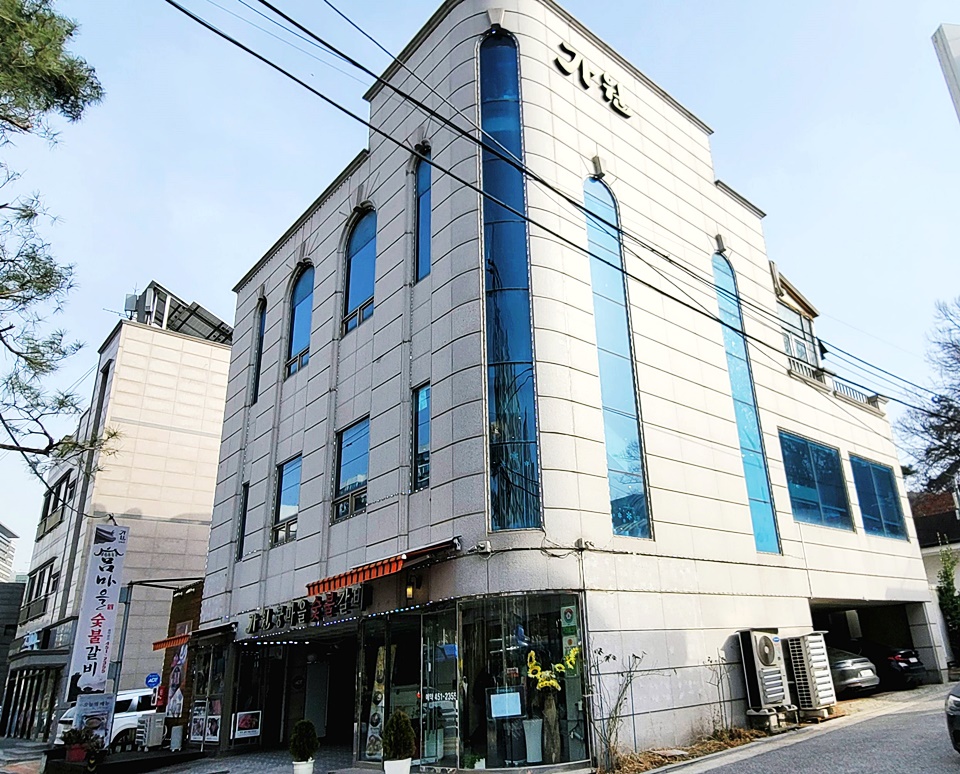 가원식품 이미지