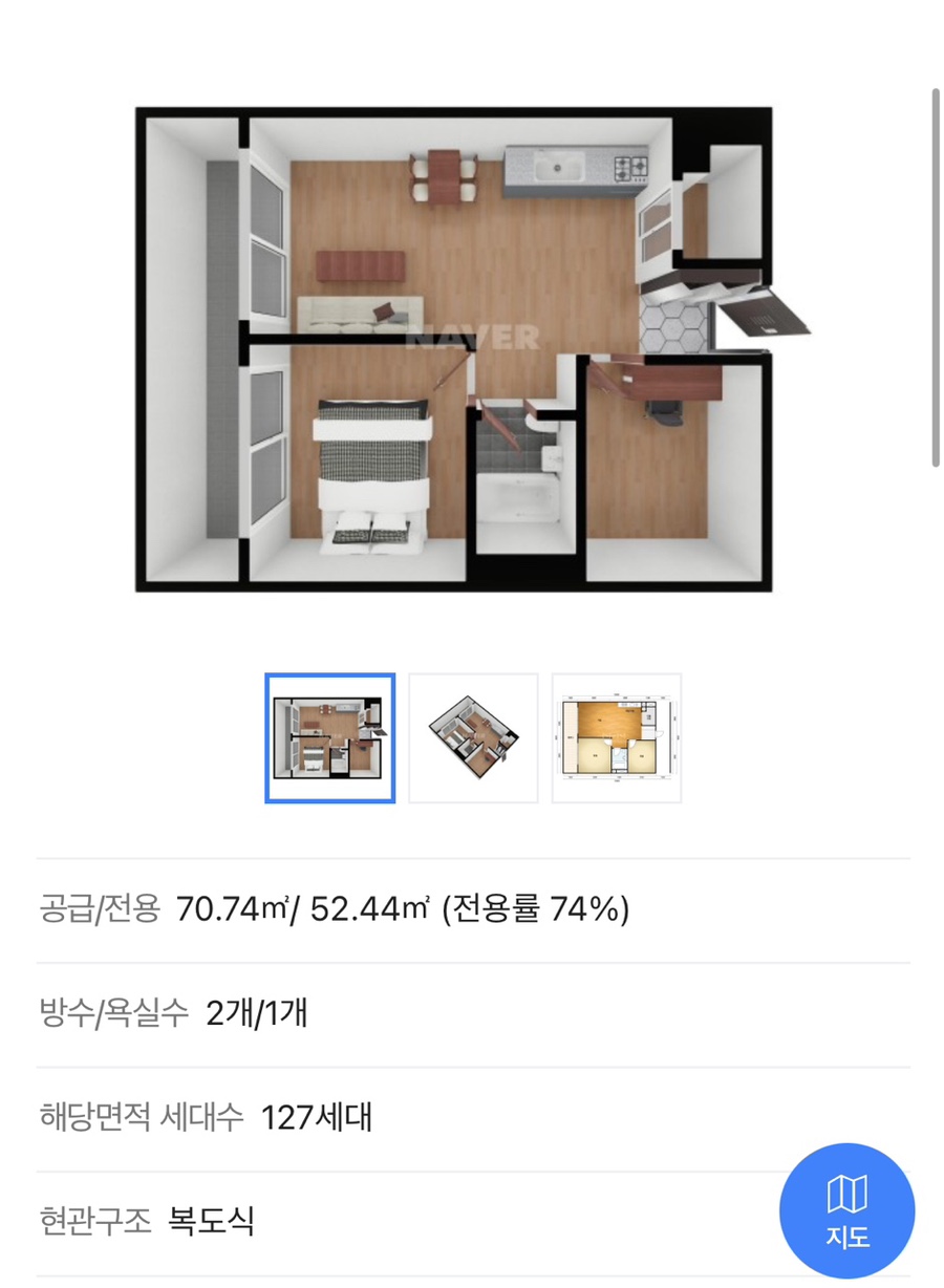 김포부부청소 이미지