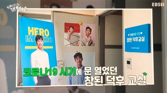 우림토속음식점 이미지