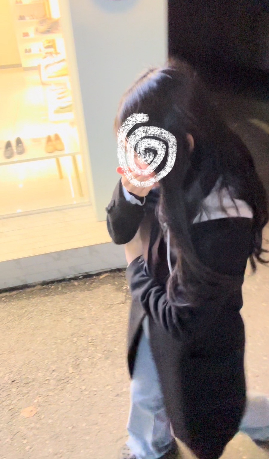 굿잡초이스 이미지
