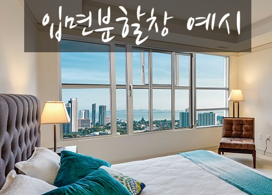 멀티클린속다시 이미지