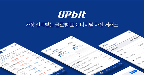 하이브Hive 이미지