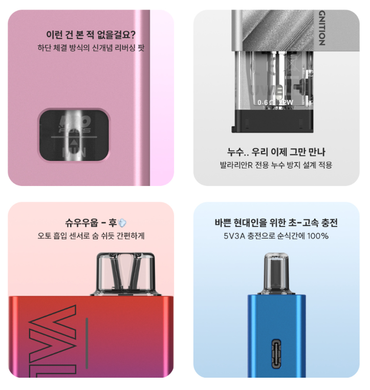 강남전자담배프라자 이미지