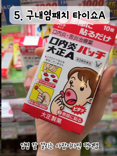 육칠이계양점 이미지
