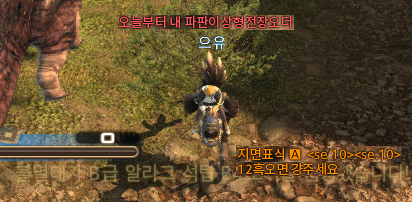 오더멘토 이미지