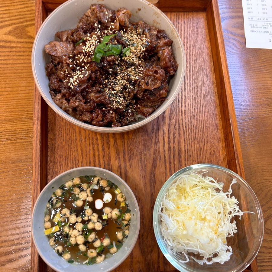 동그리식당 이미지