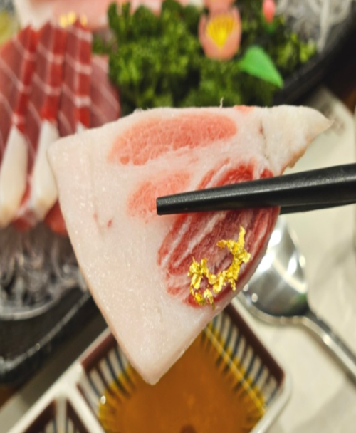 진오봉참치 이미지