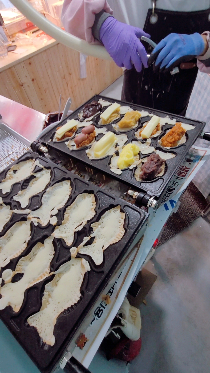 요즘,붕어빵&까페 이미지