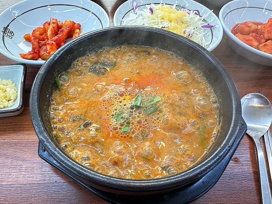 죽염추어탕 이미지