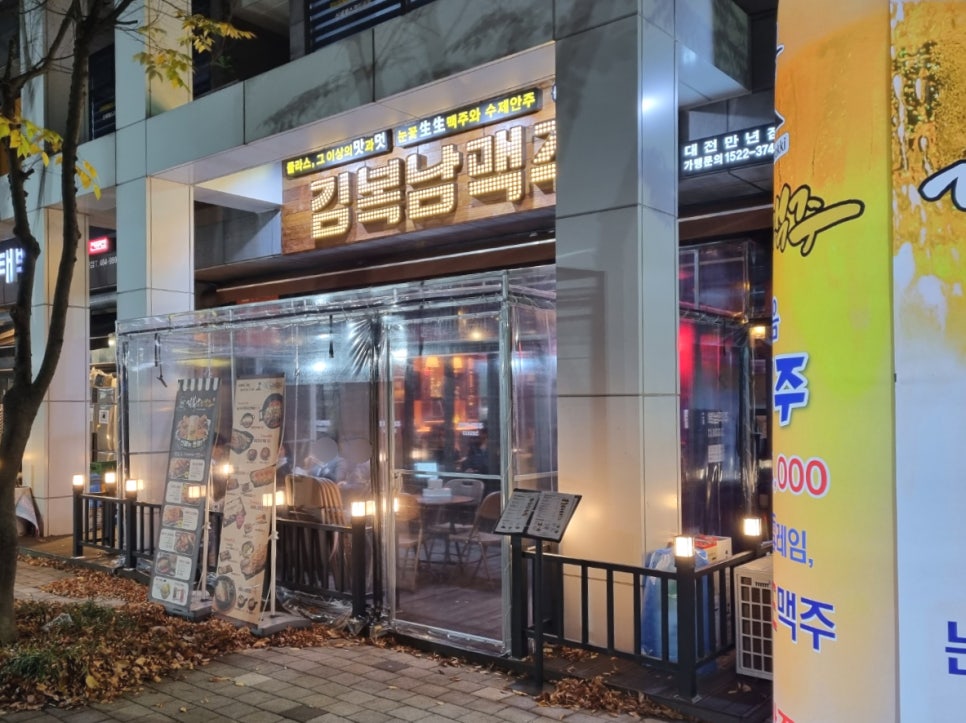 대영안전산업 이미지