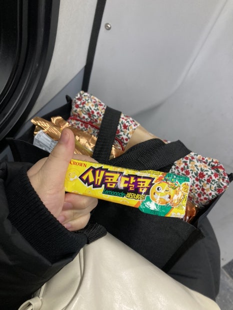 정수연김밥 이미지