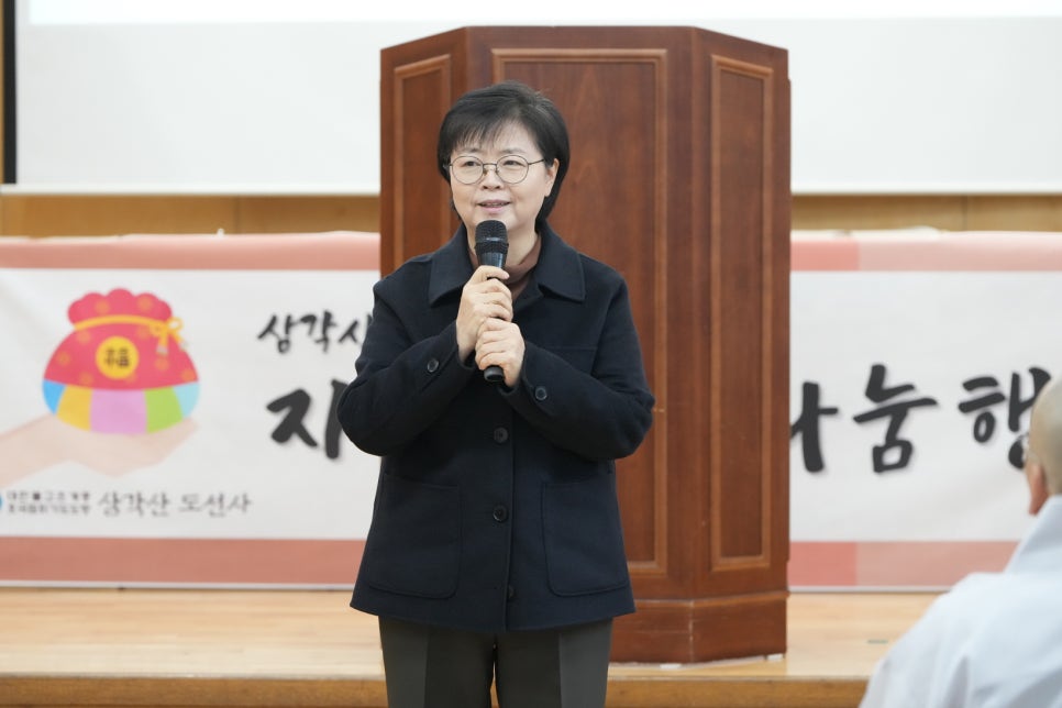 번오마을종합사회복지관 이미지