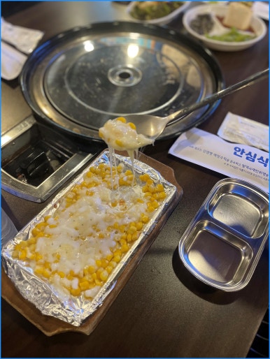 해남해산물 이미지