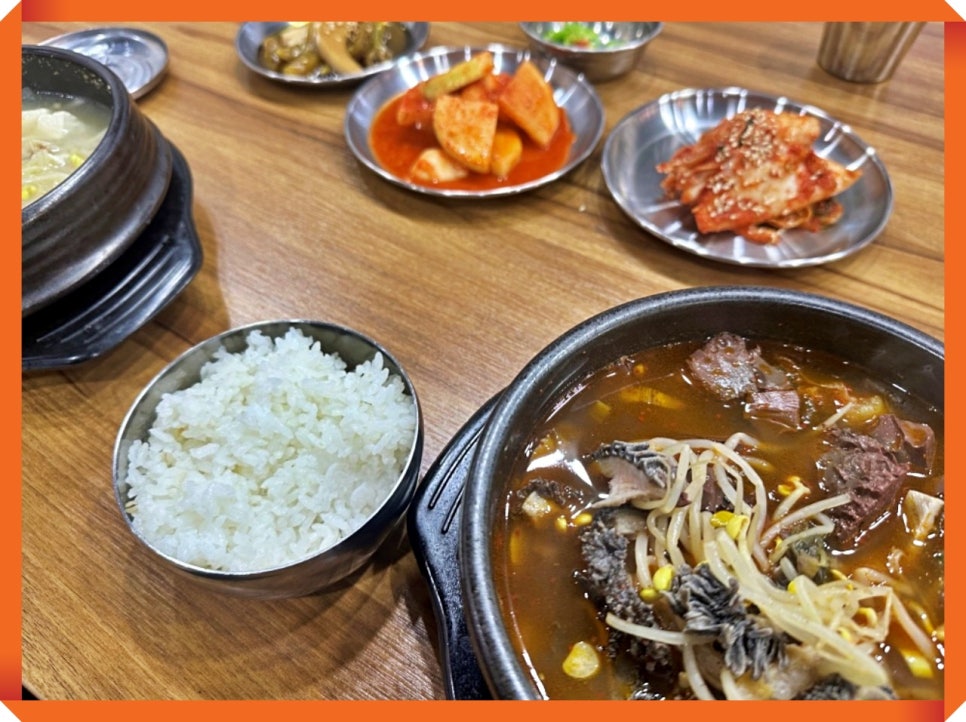 달인해장국 이미지