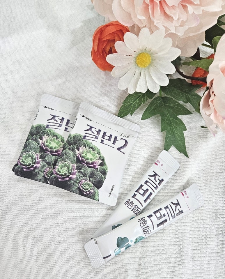 휴먼이즈 이미지