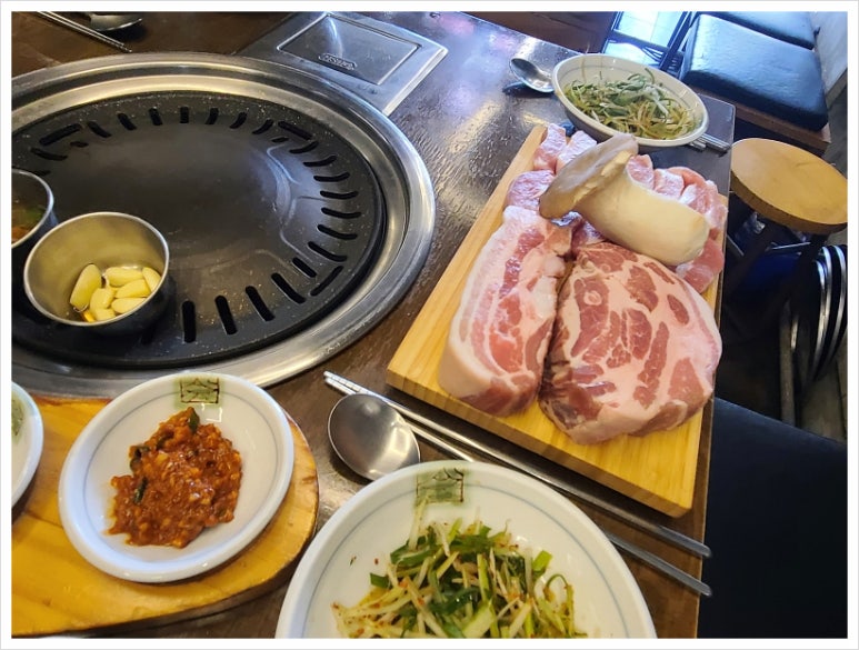 한판반판 이미지