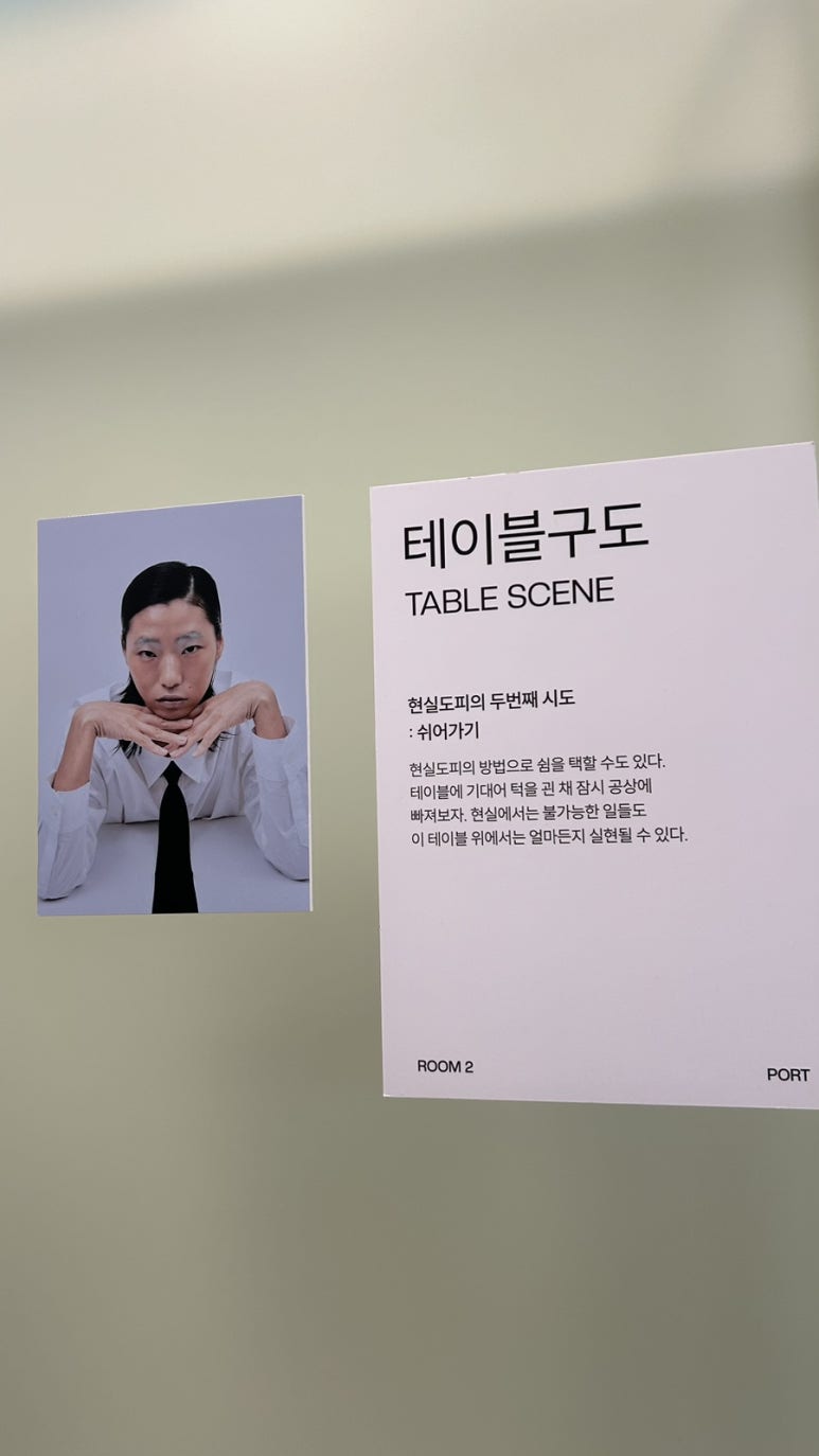 포토이즘박스수원 이미지