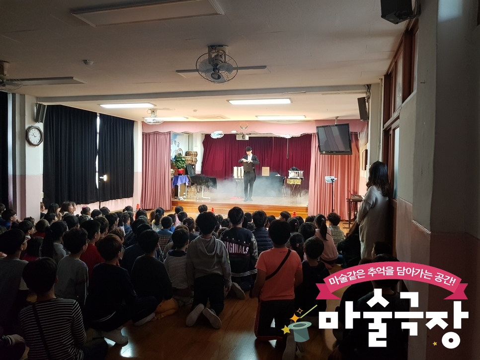 임당초등학교 이미지