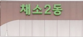 미남상회 이미지