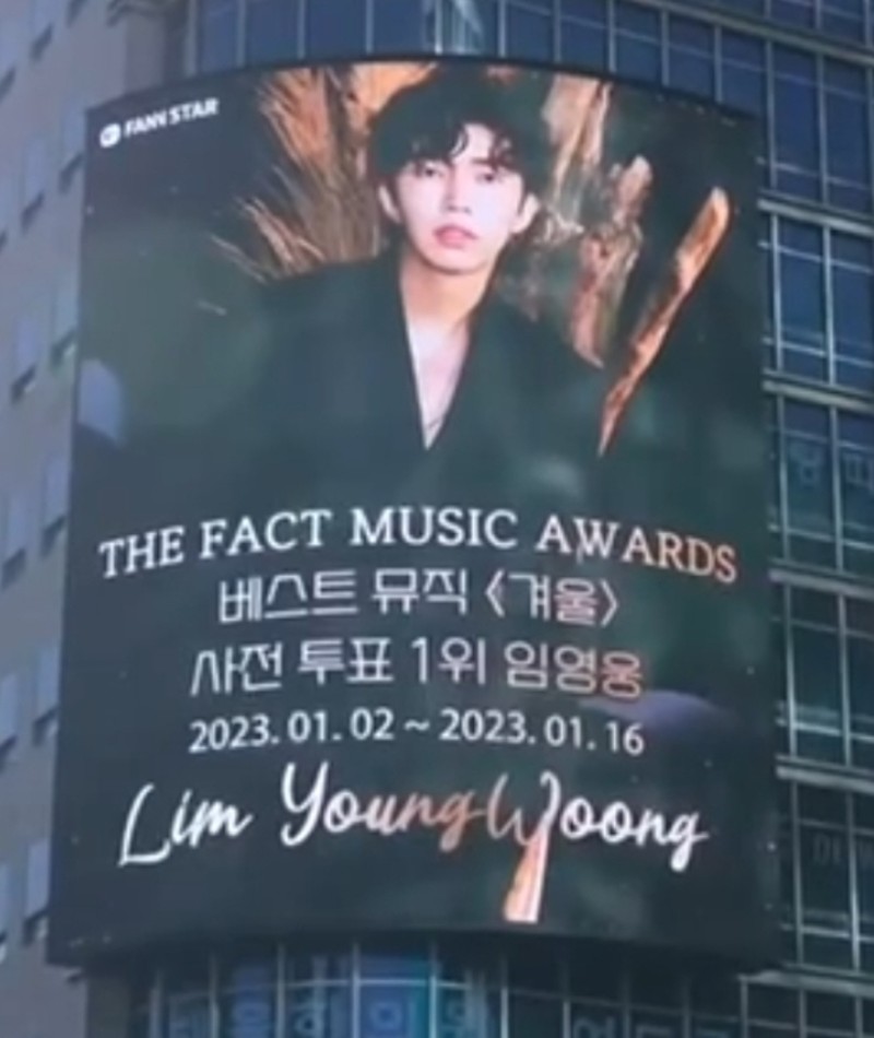 베스트뮤직 이미지