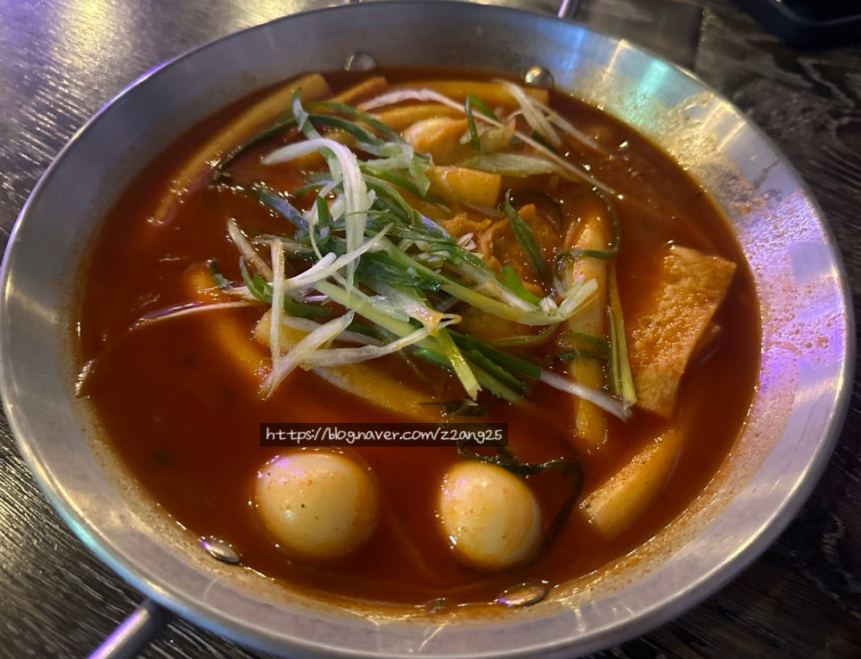 닭강정왕자떡볶이공주 이미지