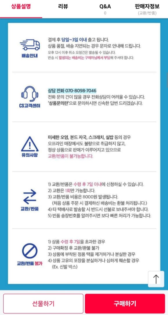 마이컴 이미지