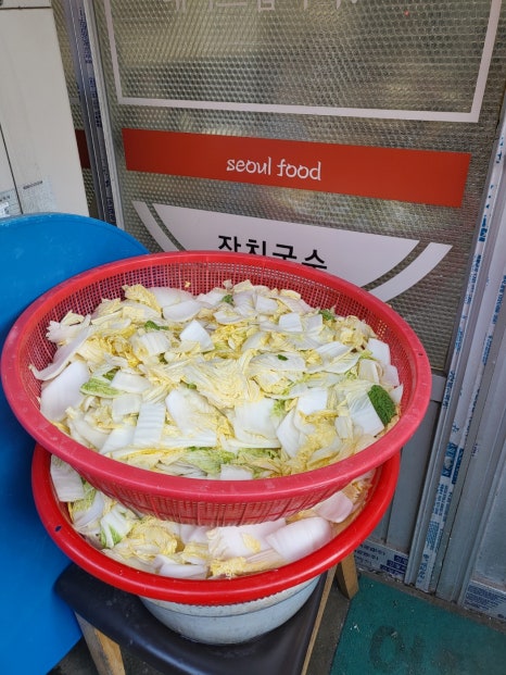 서울분식 사진 6