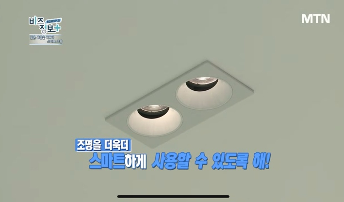 (주)에스알테크 이미지