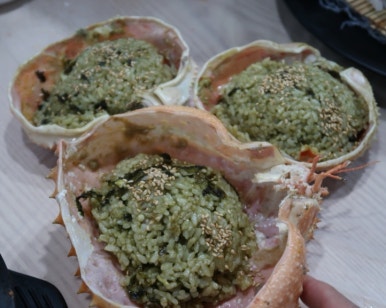 울산두부명가 이미지