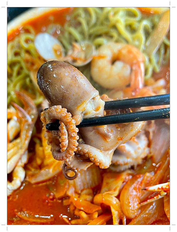 짬뽕마스터 이미지