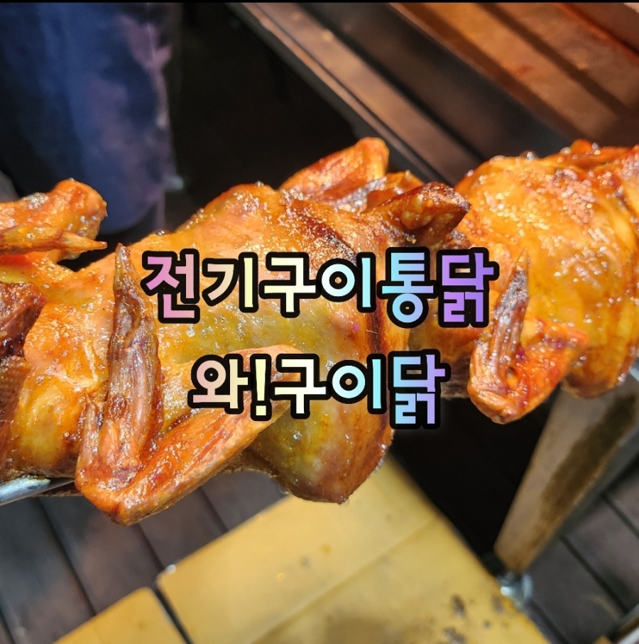 앙클킴디져트 이미지