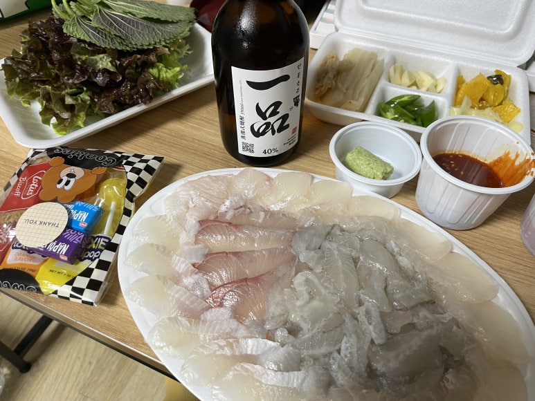 통큰바다횟집 이미지