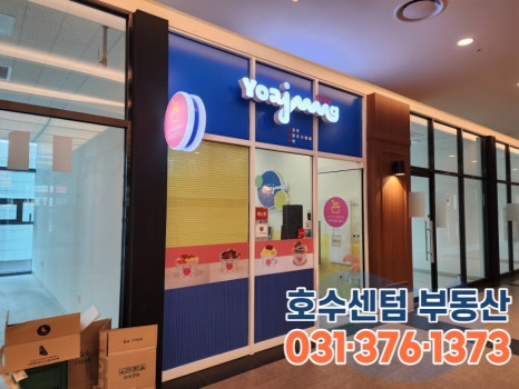허떡1977 이미지
